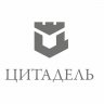 Цитадель