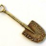 Golds Shovel